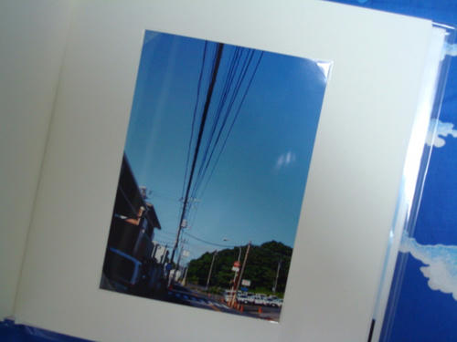 bluest13