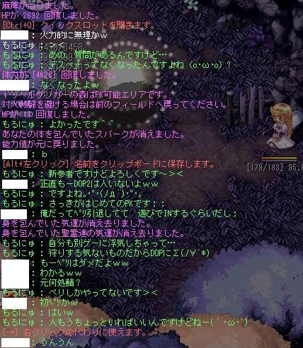 001fd4e1.JPG