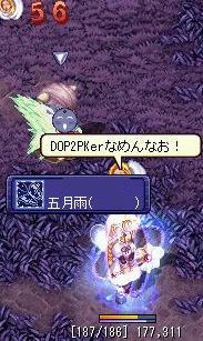 9e4eddca.JPG