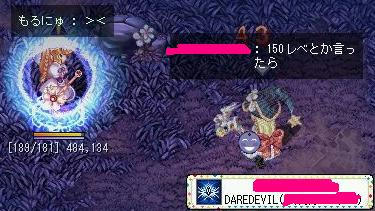 44b2f6cc.JPG