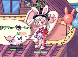 3ffb8737.PNG