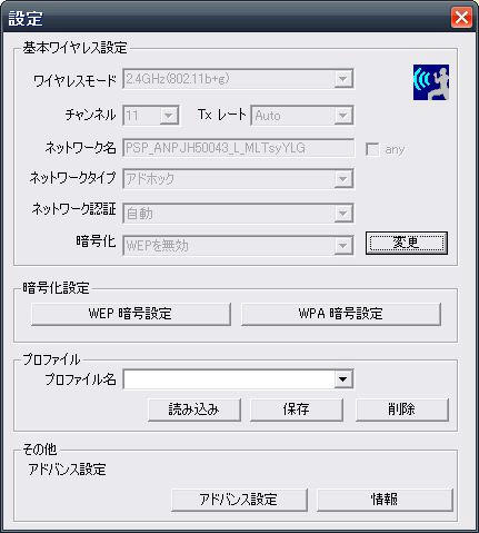 a6f85133.JPG