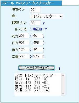 WS7000015.png