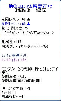 2335a8a8.png
