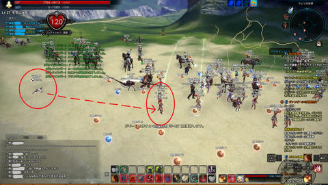 TERA_ScreenShot_20110817_000237.jpg