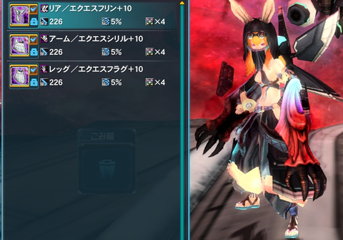 ae.png