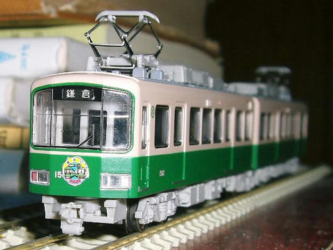 enoden1502f_randen.JPG