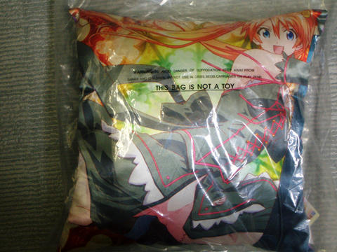 asuna_cushion.jpg