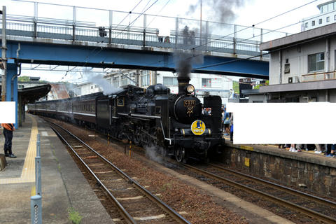 sl_yamaguchi2012.jpg