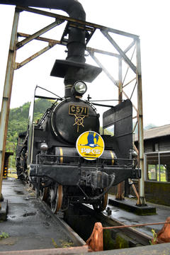 c571_2012.jpeg