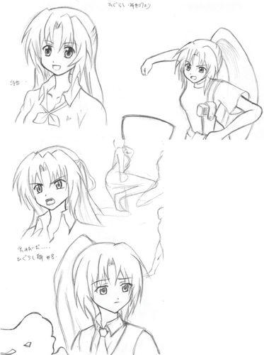 魅音ちゃんと詩音ちゃん
