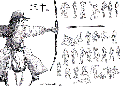 080106-2_2.gif