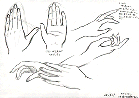080202-c1_2.gif