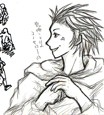080204-r2_2.gif