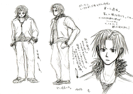 080214-rough1_2.gif