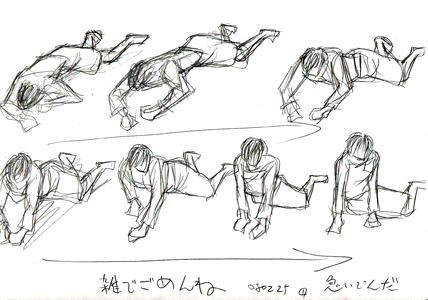 080226-c1_2.gif