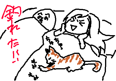 fimg_1208398493.png