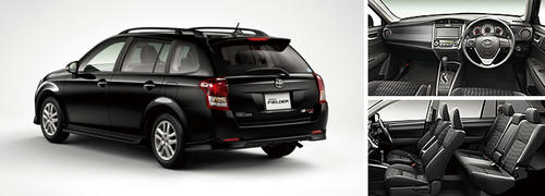 corollafielder-1.5G-AEROTOURER.jpg