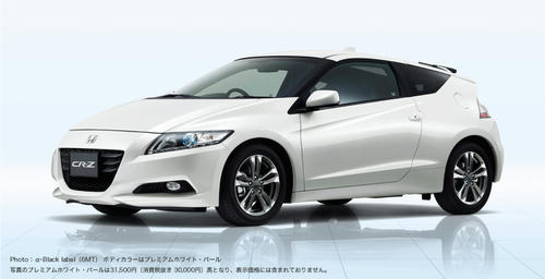 cr-z-a-black-label.jpg