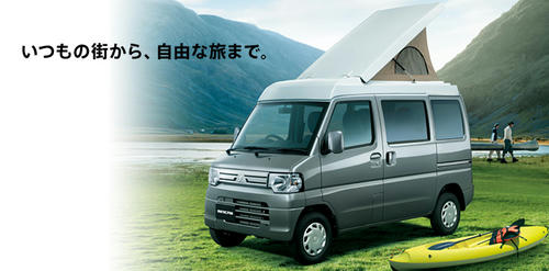 minicab-camper.jpg