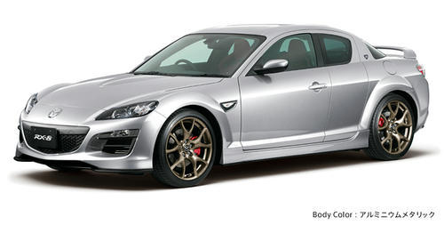 RX-8-spirt_r.jpg