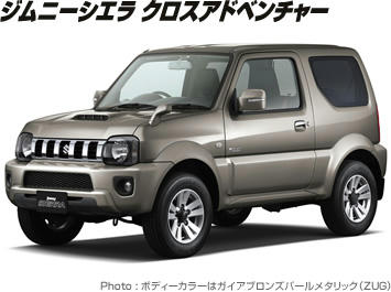 jimny-sierra-X-adventure.jpg