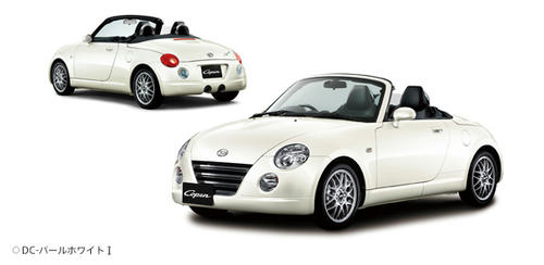 copen-10th-anniversary-edition.jpg