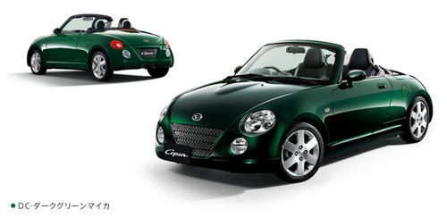 copen-active_top.jpg