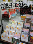 RK080922.jpg