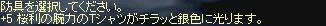e98979dd.JPG