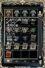 31c24247.JPG