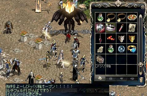 UB2.JPG