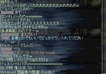 UB3.5.JPG