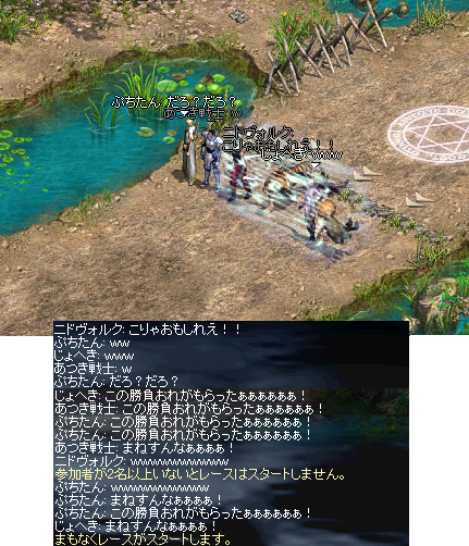 LinC0115.PNG