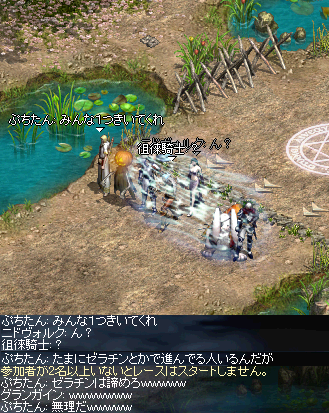 LinC0123.PNG