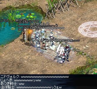 LinC0124.PNG