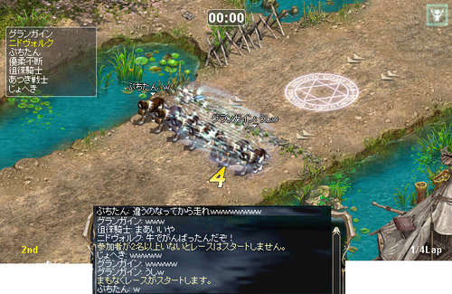 LinC0127.PNG