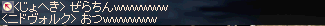 LinC0129.PNG