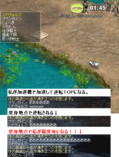 LinC0130.PNG