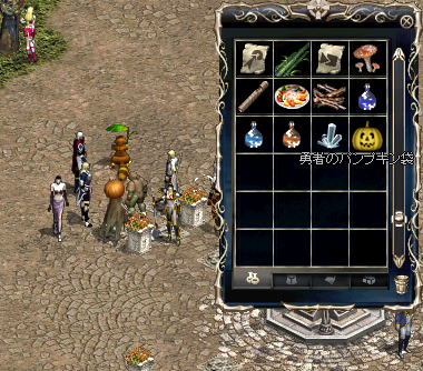 LinC0133.PNG