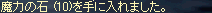 LinC0136.PNG