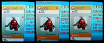 20071027151uu.PNG