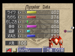 6dfdca4e.PNG