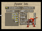 dec99edf.PNG