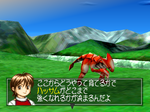 e104d1e2.PNG