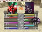 74561fab.PNG