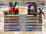 5967ce5d.PNG