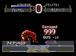 7f2b0116.PNG