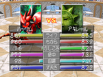 8ec70364.PNG