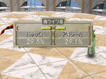 60fa5ef4.PNG